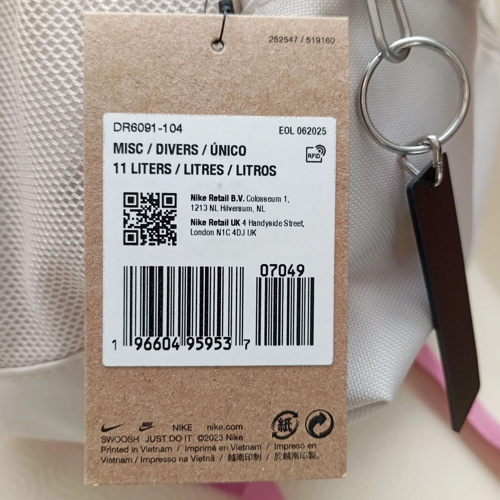 Mini Mochila Nike Brasilia para niños 11 litros. Nueva con etiqueta – photo 9